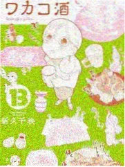 安卓手机版客户端下载安装包封面
