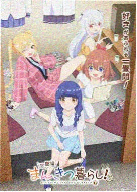 安装包安全自查方法配图